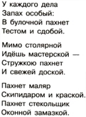 Контрольная работа по теме Розрахунок структурної та алгоритмічної надійності комп’ютерного томографа Brilliance iCT